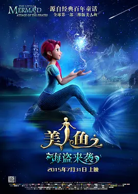 91亚洲国产成人久久精品网站